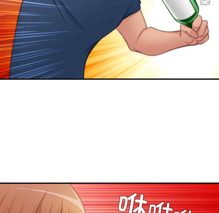 秘密工坊/手工饰品工厂