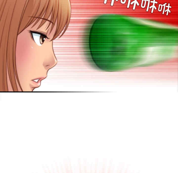 秘密工坊/手工饰品工厂