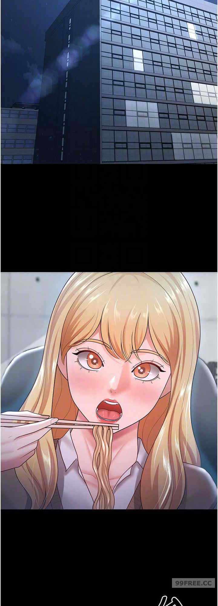 你老婆我收下了