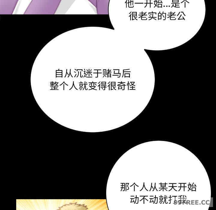 秘密工坊/手工饰品工厂