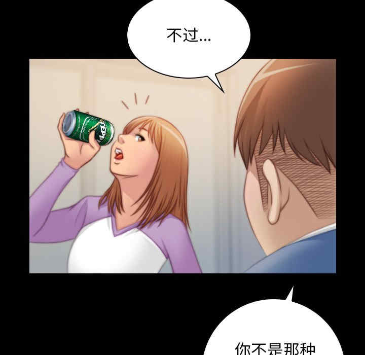 秘密工坊/手工饰品工厂