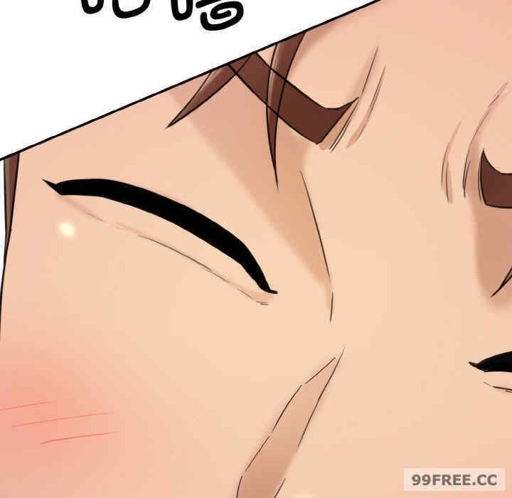 情迷研究室/神秘香味研究室