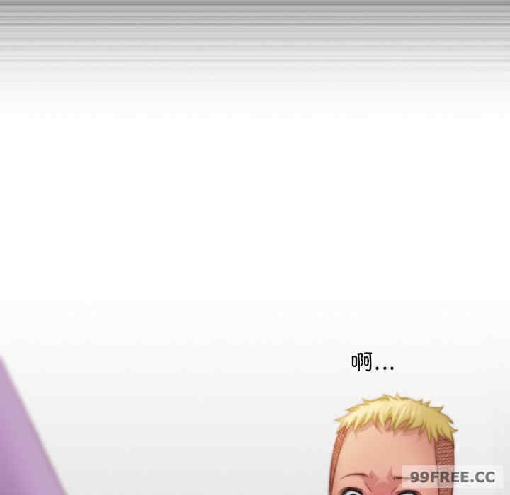 秘密工坊/手工饰品工厂