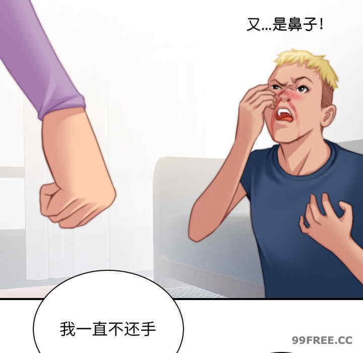 秘密工坊/手工饰品工厂