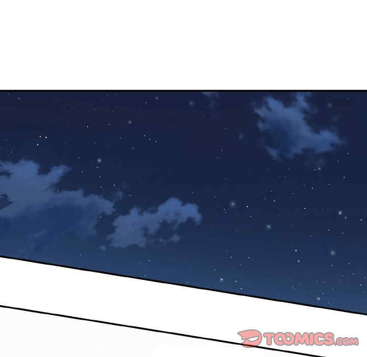 情迷研究室/神秘香味研究室