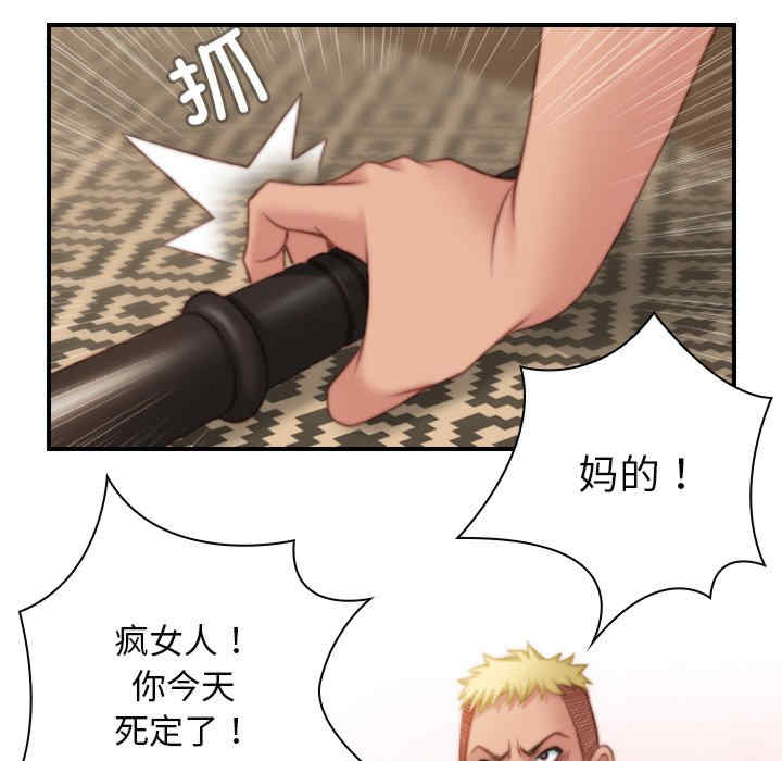 秘密工坊/手工饰品工厂