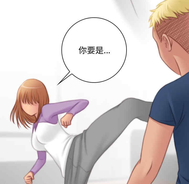 秘密工坊/手工饰品工厂