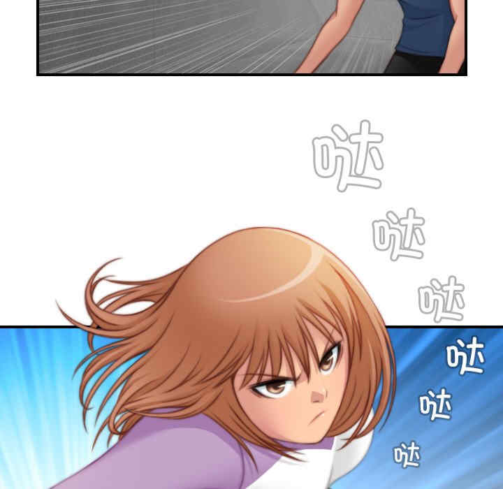 秘密工坊/手工饰品工厂