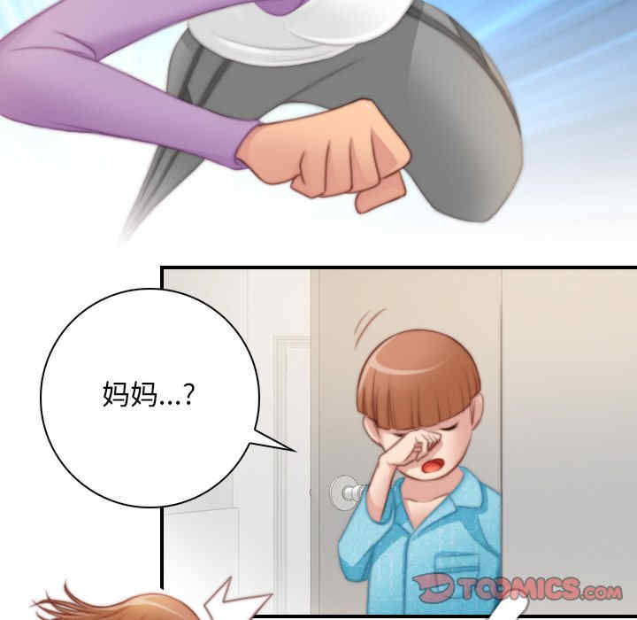 秘密工坊/手工饰品工厂