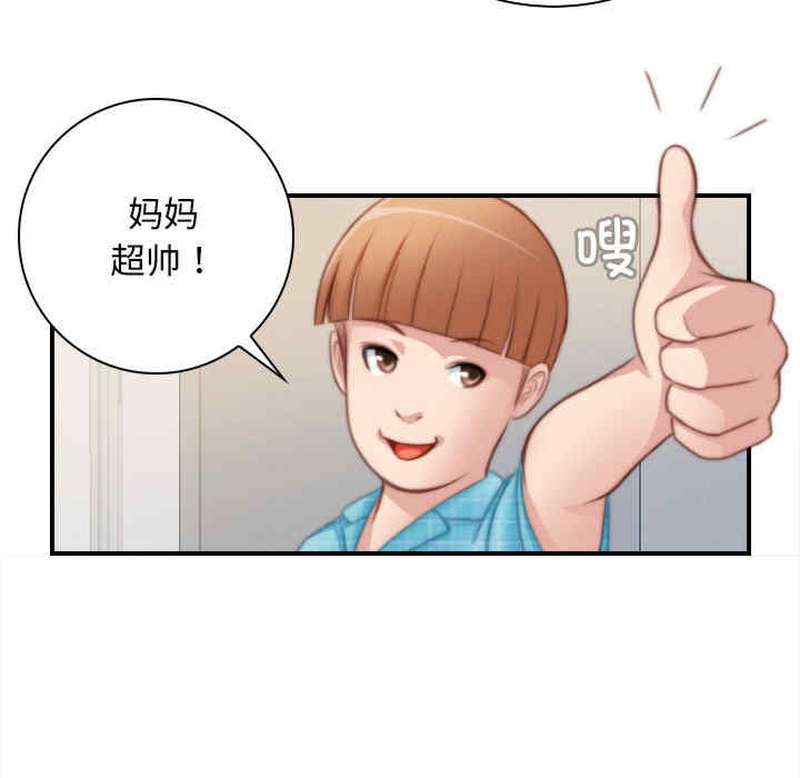 秘密工坊/手工饰品工厂