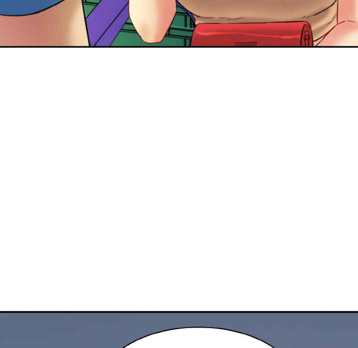 情迷研究室/神秘香味研究室