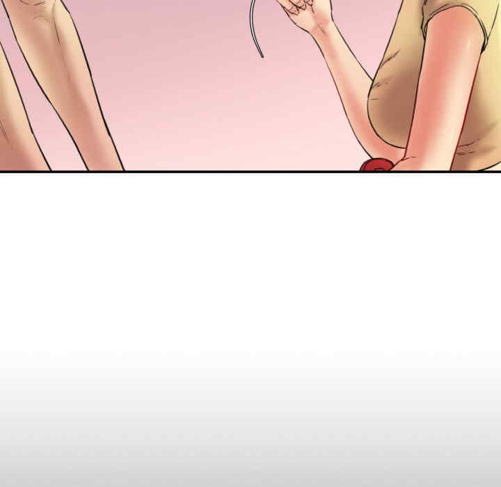 情迷研究室/神秘香味研究室