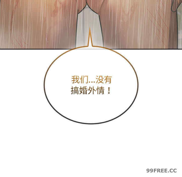 难以克制的欲望/无法克制的爱