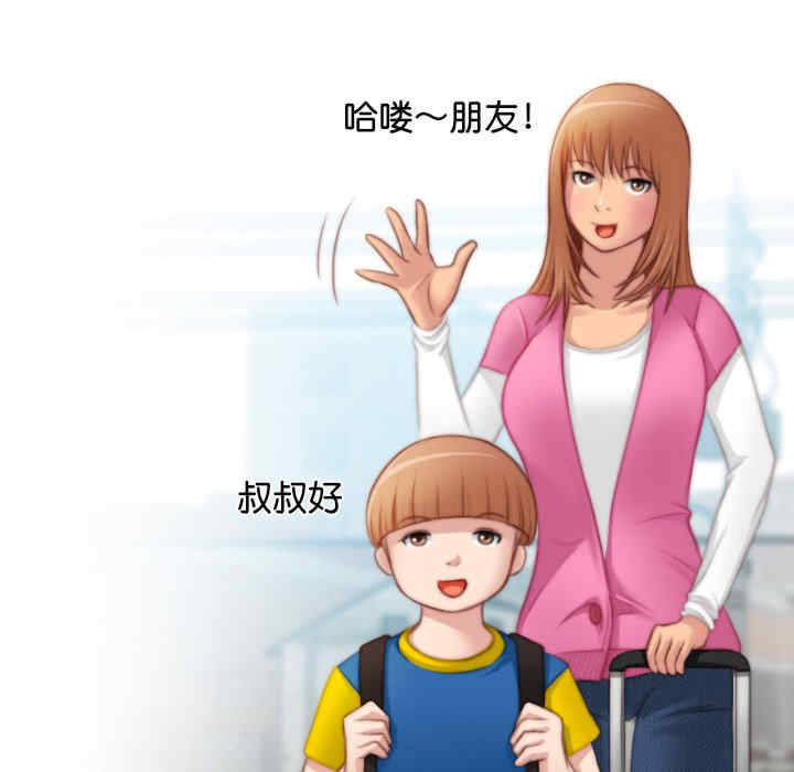 秘密工坊/手工饰品工厂