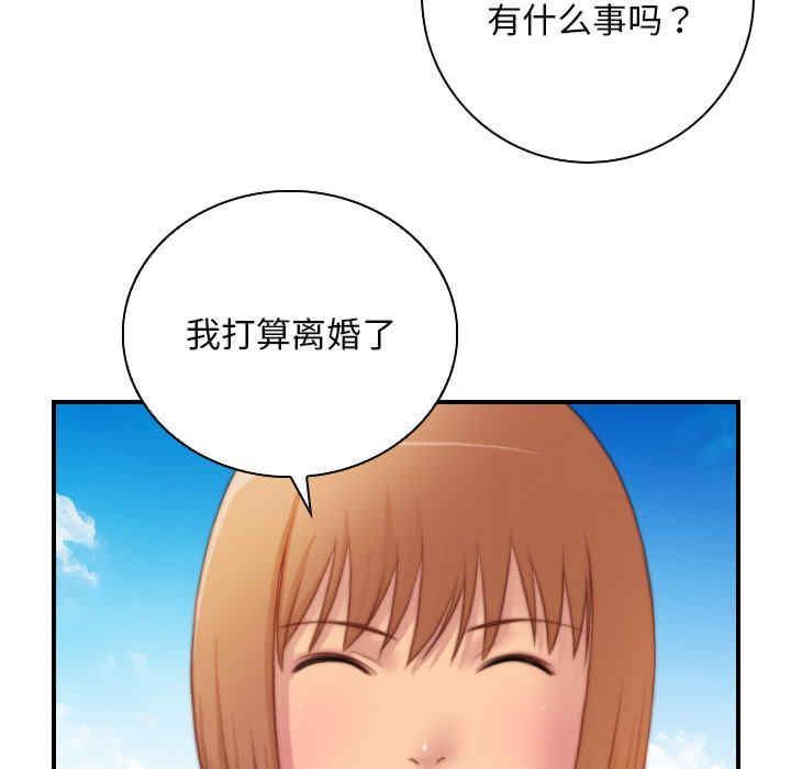 秘密工坊/手工饰品工厂