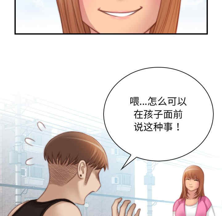 秘密工坊/手工饰品工厂