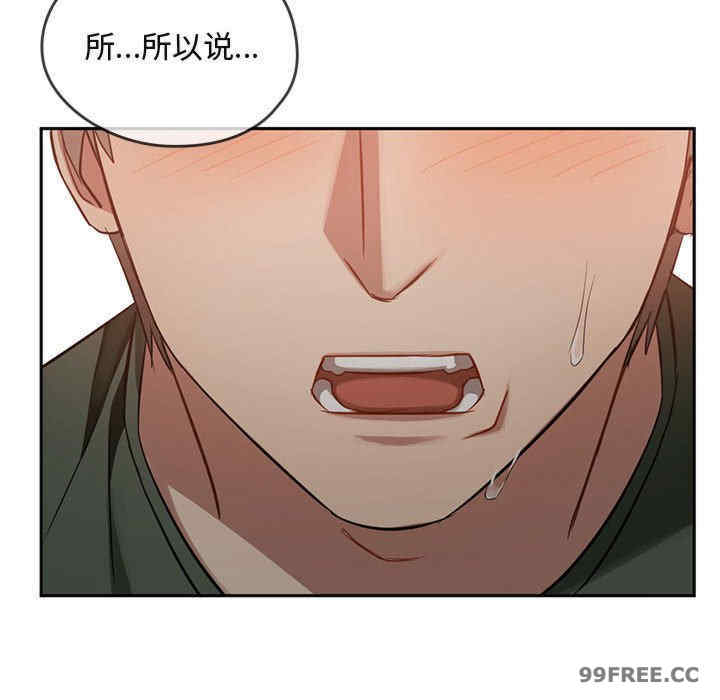 难以克制的欲望/无法克制的爱