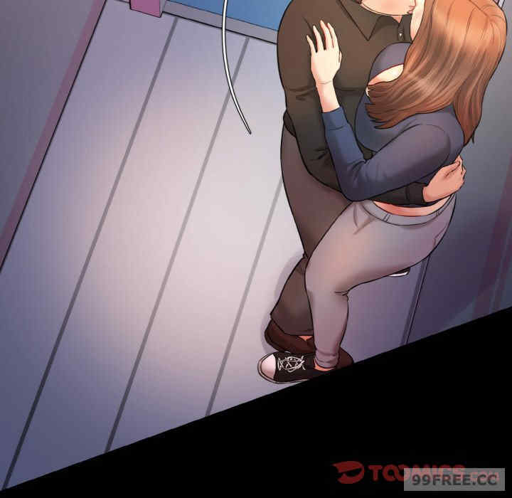 情迷研究室/神秘香味研究室