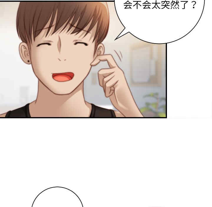 秘密工坊/手工饰品工厂