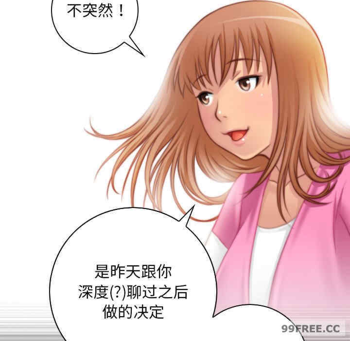 秘密工坊/手工饰品工厂