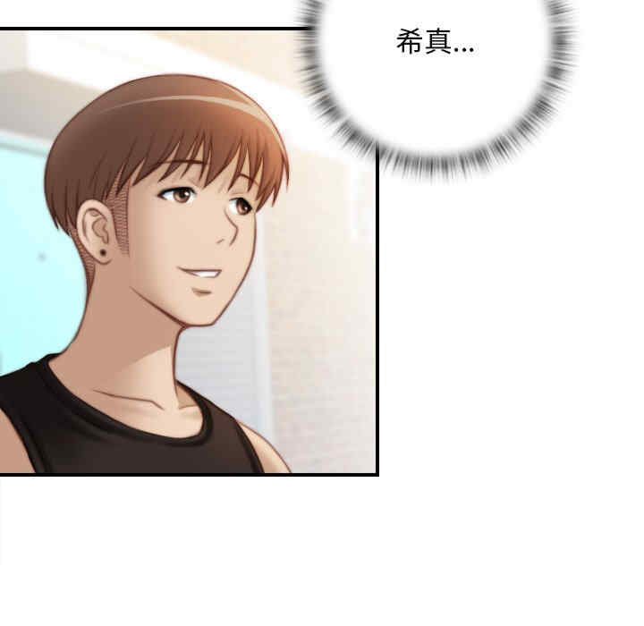 秘密工坊/手工饰品工厂