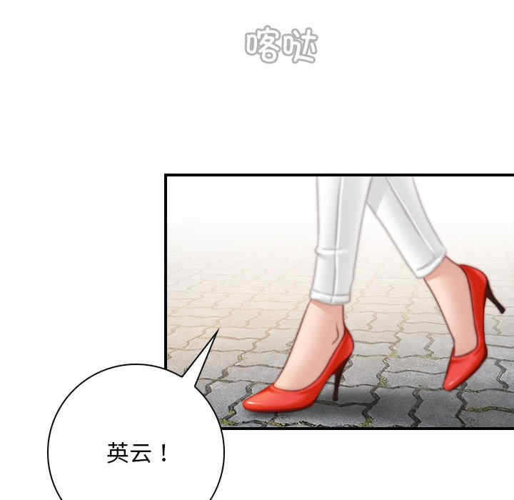 秘密工坊/手工饰品工厂