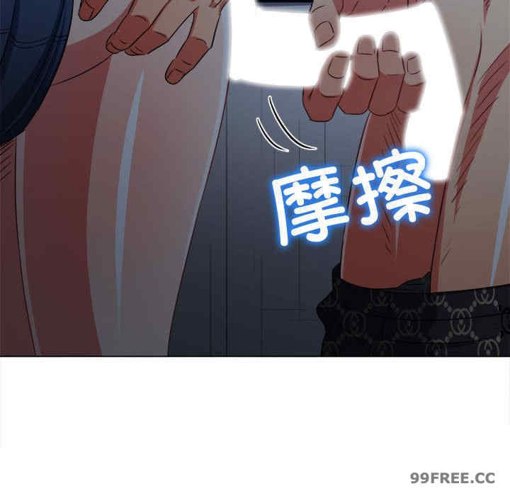 难缠小恶女/恶女勾勾缠