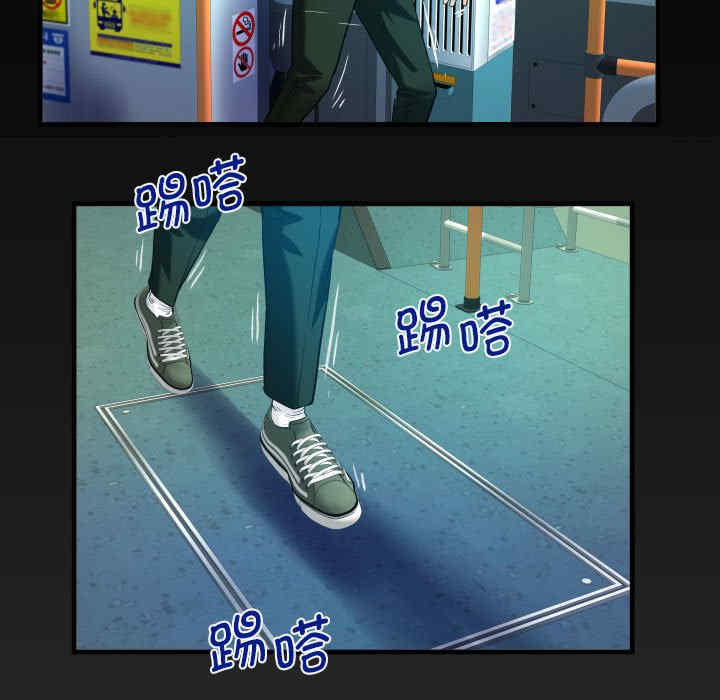 阿姨/意想不到的关系