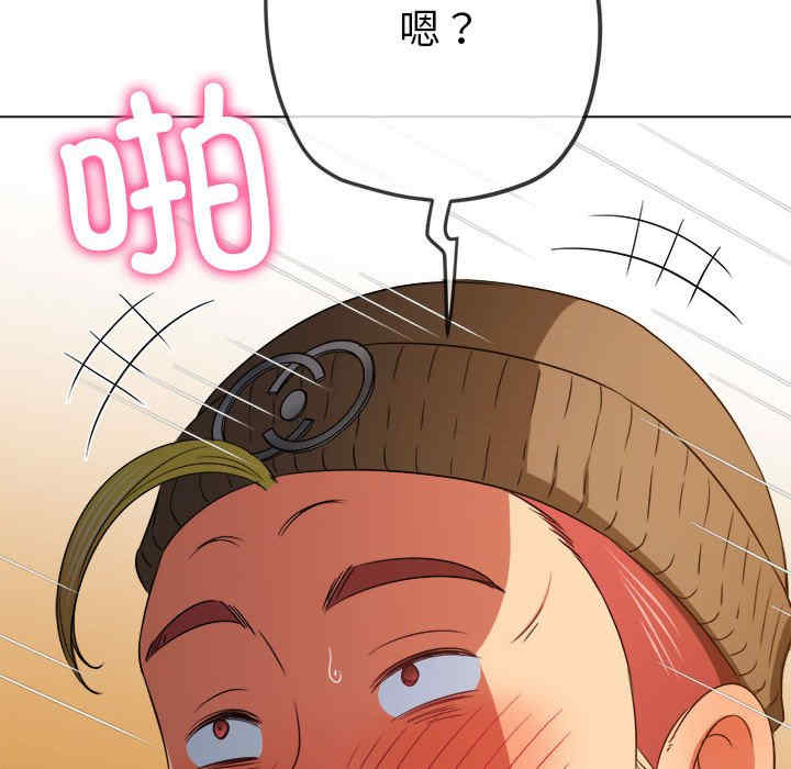 难缠小恶女/恶女勾勾缠