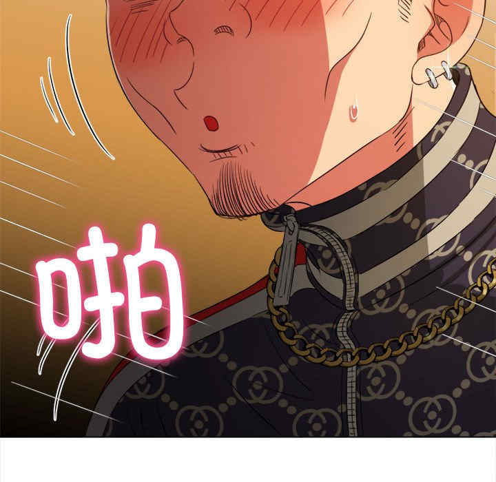 难缠小恶女/恶女勾勾缠