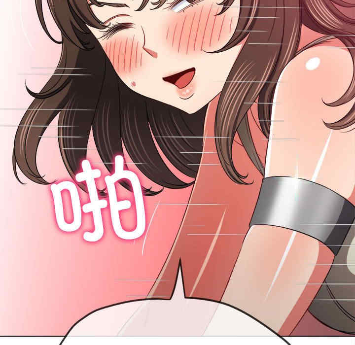 难缠小恶女/恶女勾勾缠