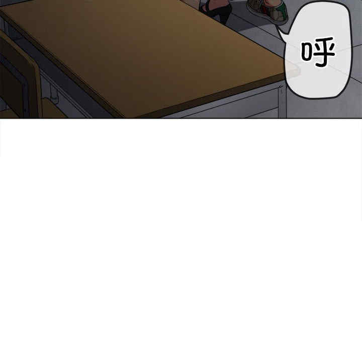 难缠小恶女/恶女勾勾缠