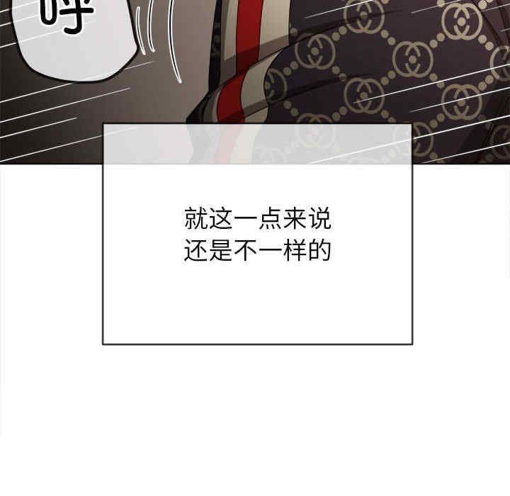 难缠小恶女/恶女勾勾缠