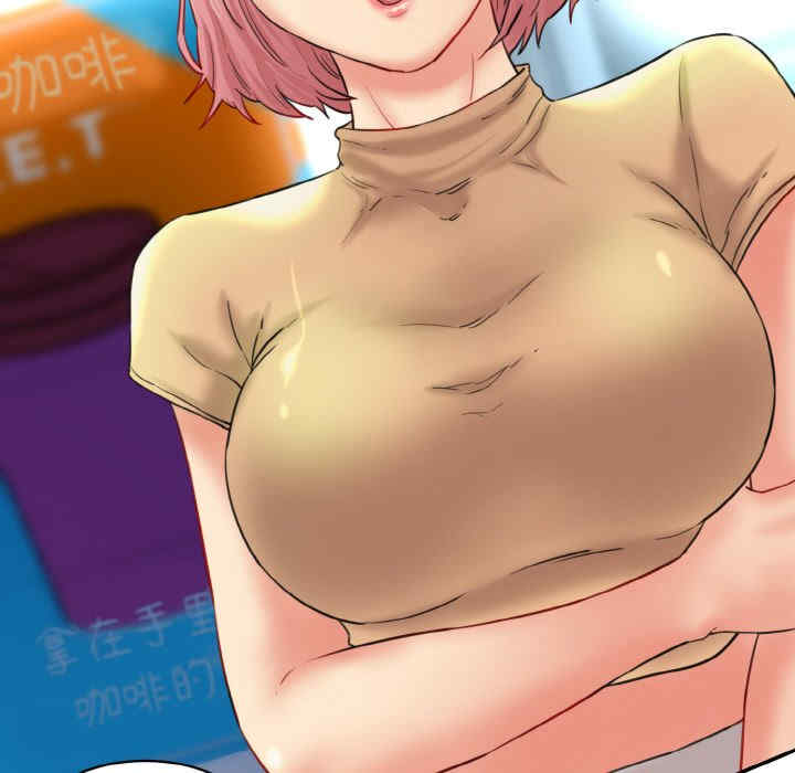 情迷研究室/神秘香味研究室