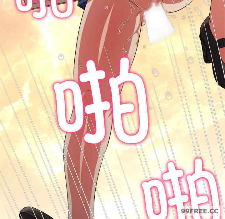 难缠小恶女/恶女勾勾缠