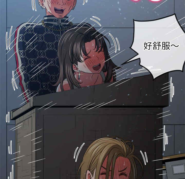 难缠小恶女/恶女勾勾缠