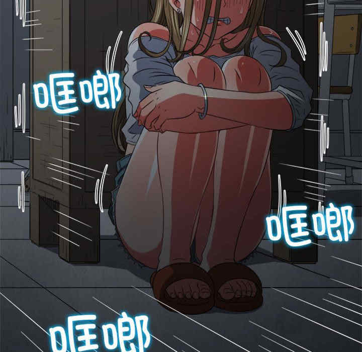 难缠小恶女/恶女勾勾缠