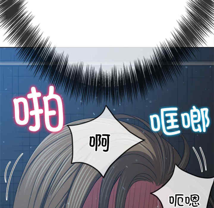 难缠小恶女/恶女勾勾缠