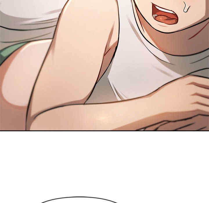 难以克制的欲望/无法克制的爱