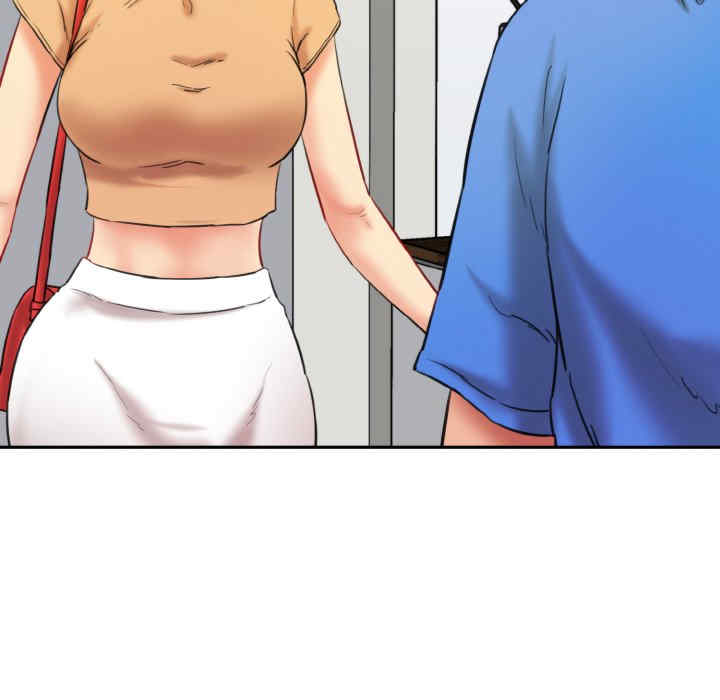 情迷研究室/神秘香味研究室