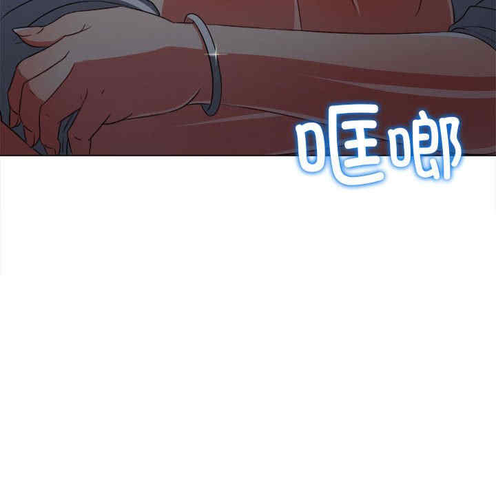 难缠小恶女/恶女勾勾缠