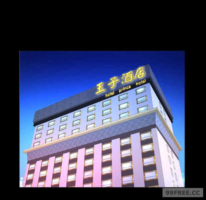 阿姨/意想不到的关系