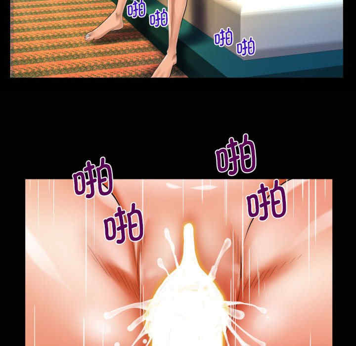 阿姨/意想不到的关系