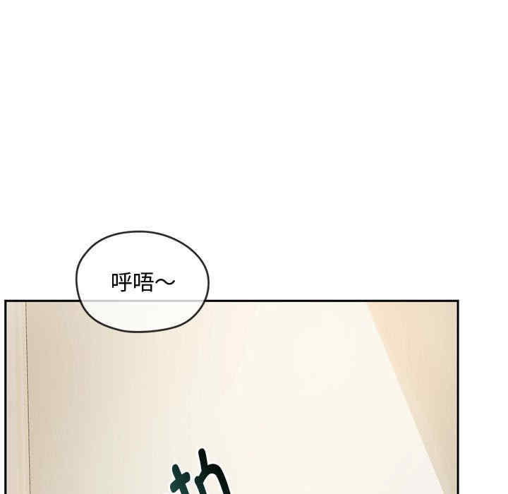 难以克制的欲望/无法克制的爱