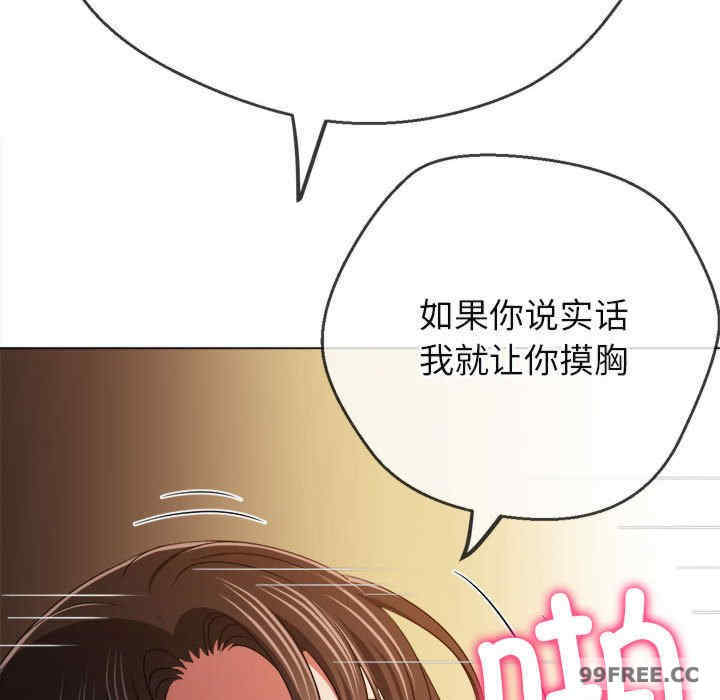 难缠小恶女/恶女勾勾缠