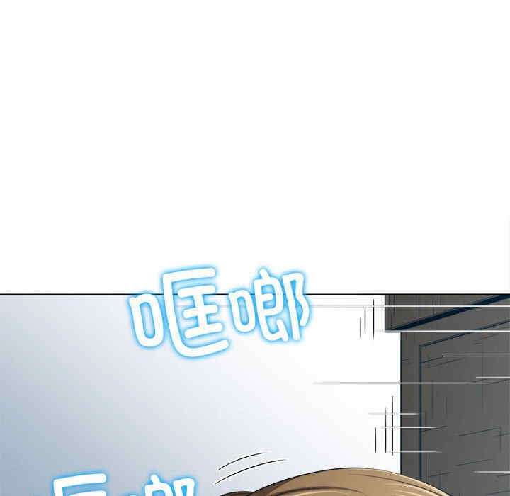 难缠小恶女/恶女勾勾缠