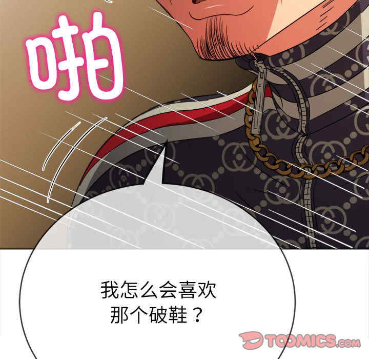 难缠小恶女/恶女勾勾缠