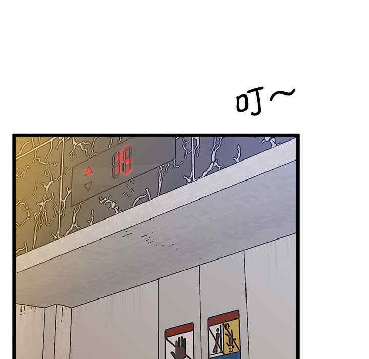 上门男家教/超人气美术家教