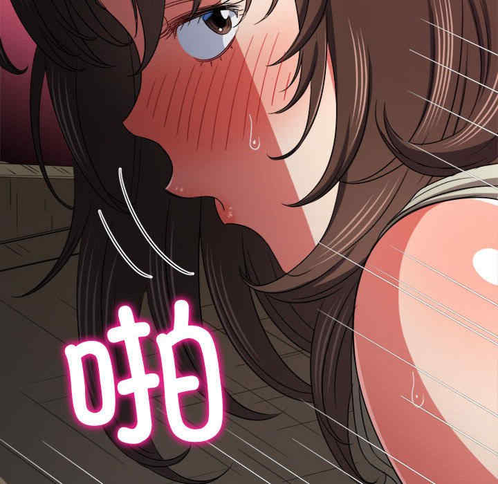 难缠小恶女/恶女勾勾缠