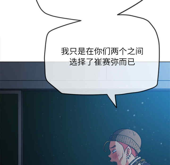 难缠小恶女/恶女勾勾缠